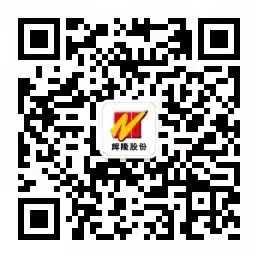 輝隆五禾生態肥業、輝隆五禾豐